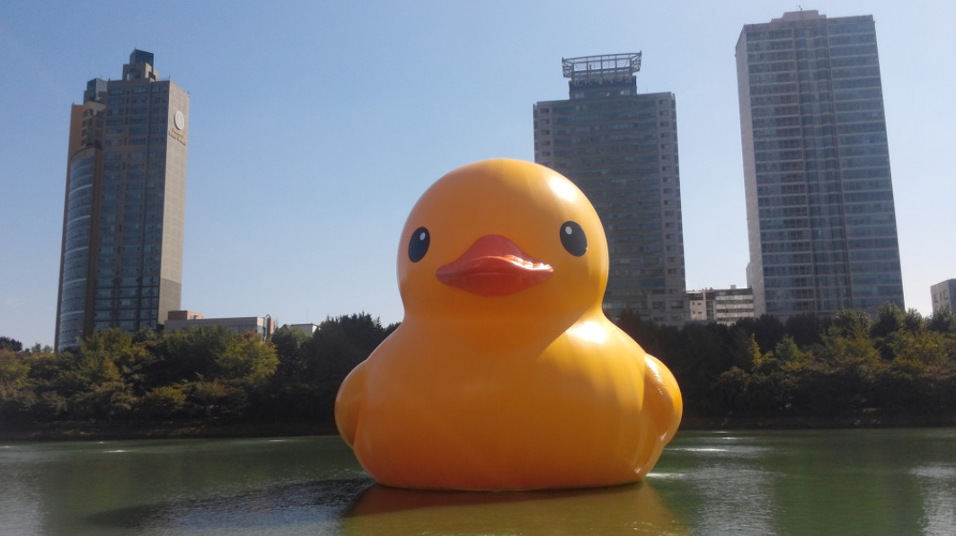 RubberDuck