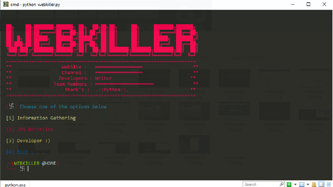 webkiller