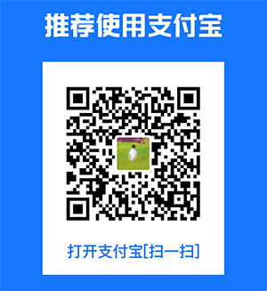 Alipay.png