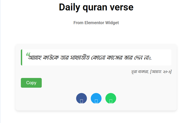 Screenshot-2025-01-27-190415