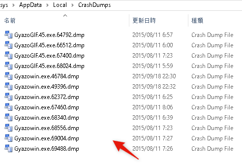 https://gyazo.com/9c4feca057b744957e5c030ec1cbda16