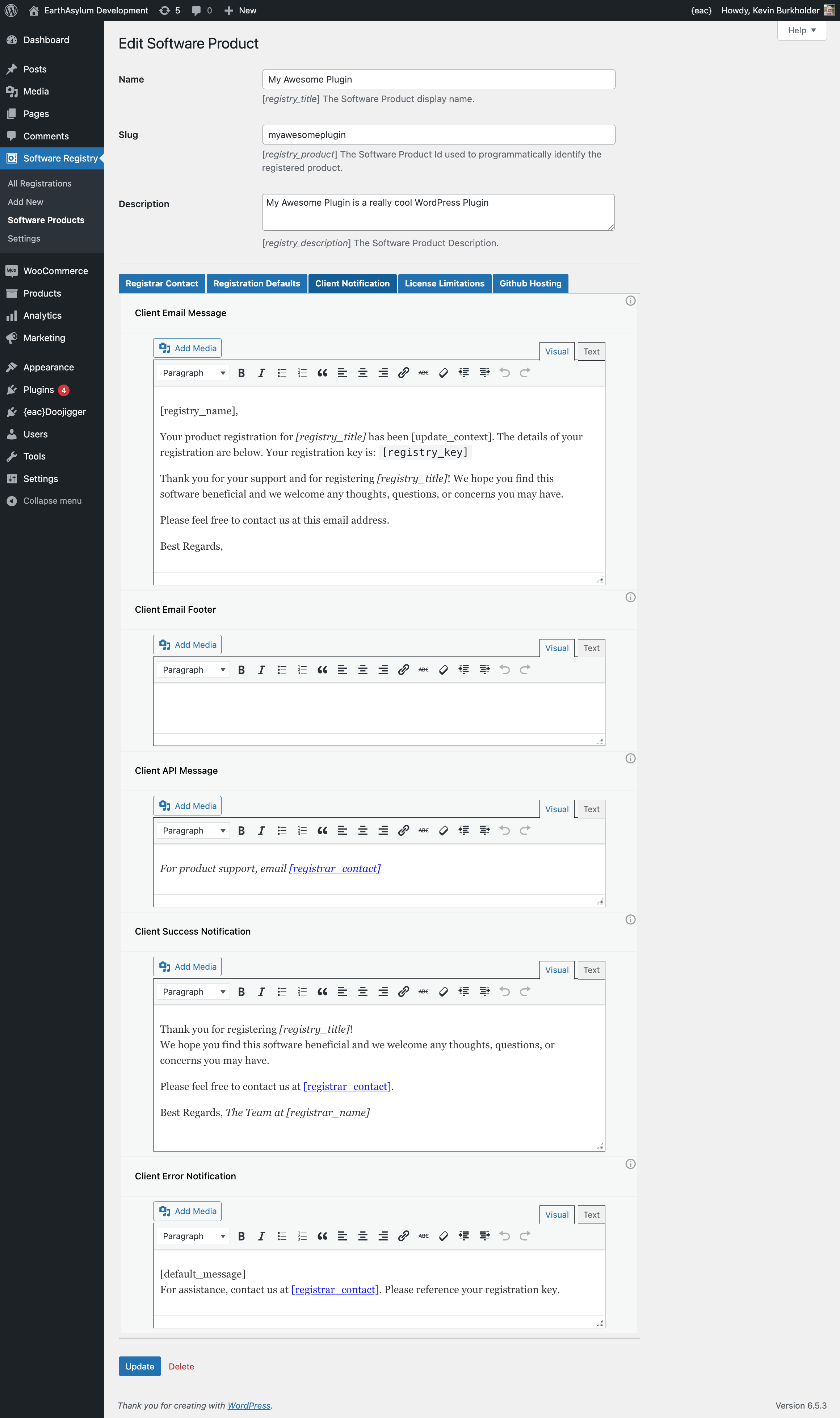 {eac}SoftwareRegistry Software Product