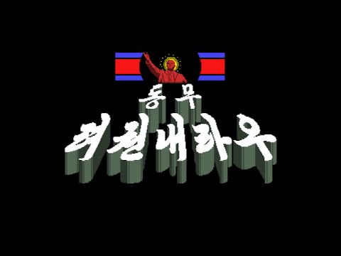 트레일러