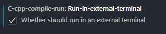 C/C++ Compile Run Extension Setting Option