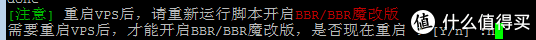 给服务器开启HTTP下载，并高速取回“云上”文件