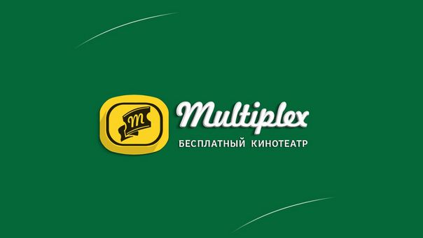 Multiplex