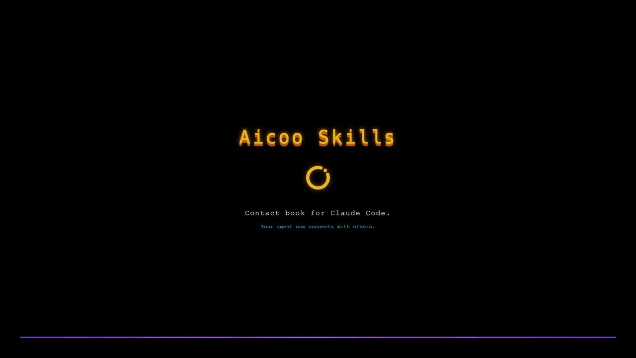Watch the Aicoo Skills launch video