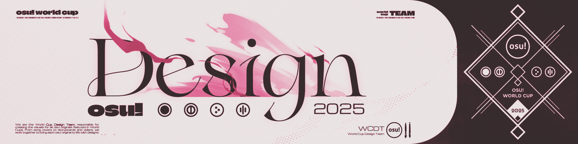 World Cup Design Team Banner