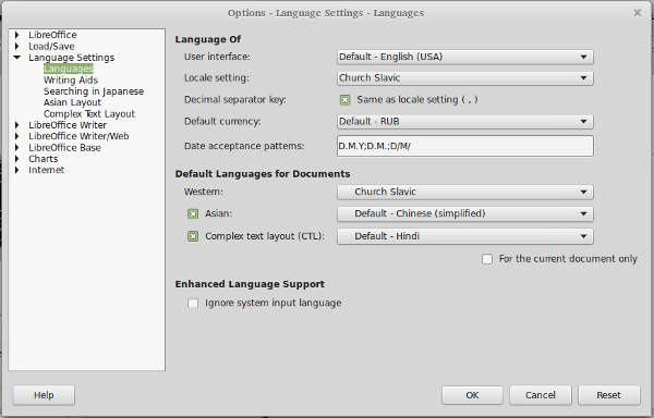 locate setting