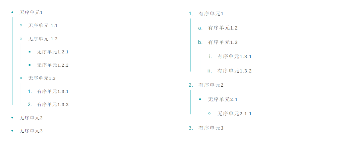 图像-1734063823459