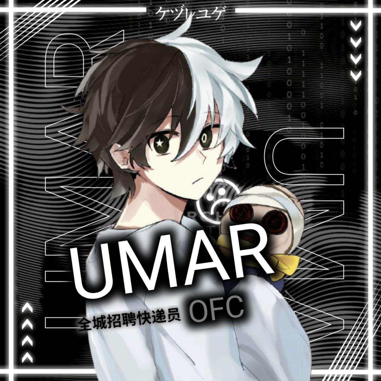 DARK UMAR