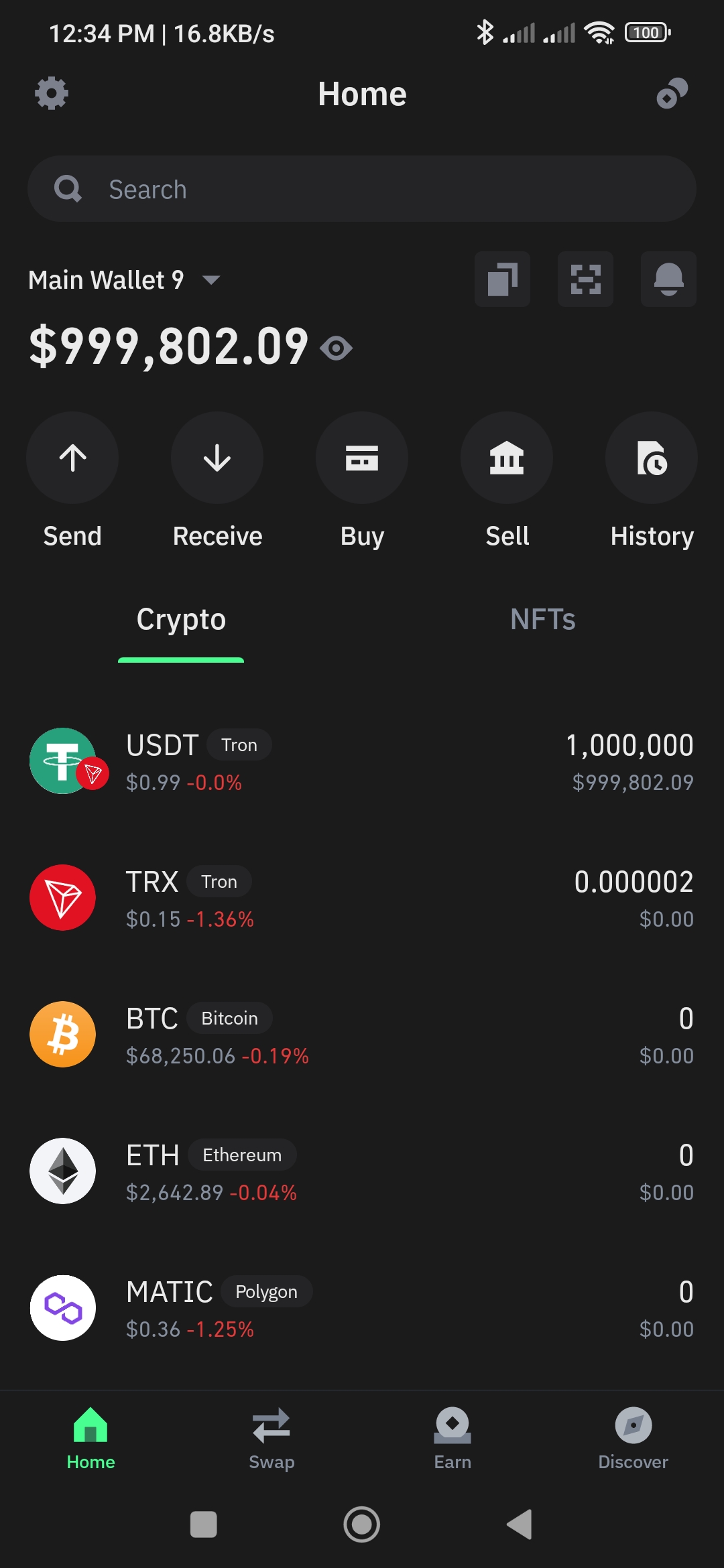 Flash USDT Screenshot