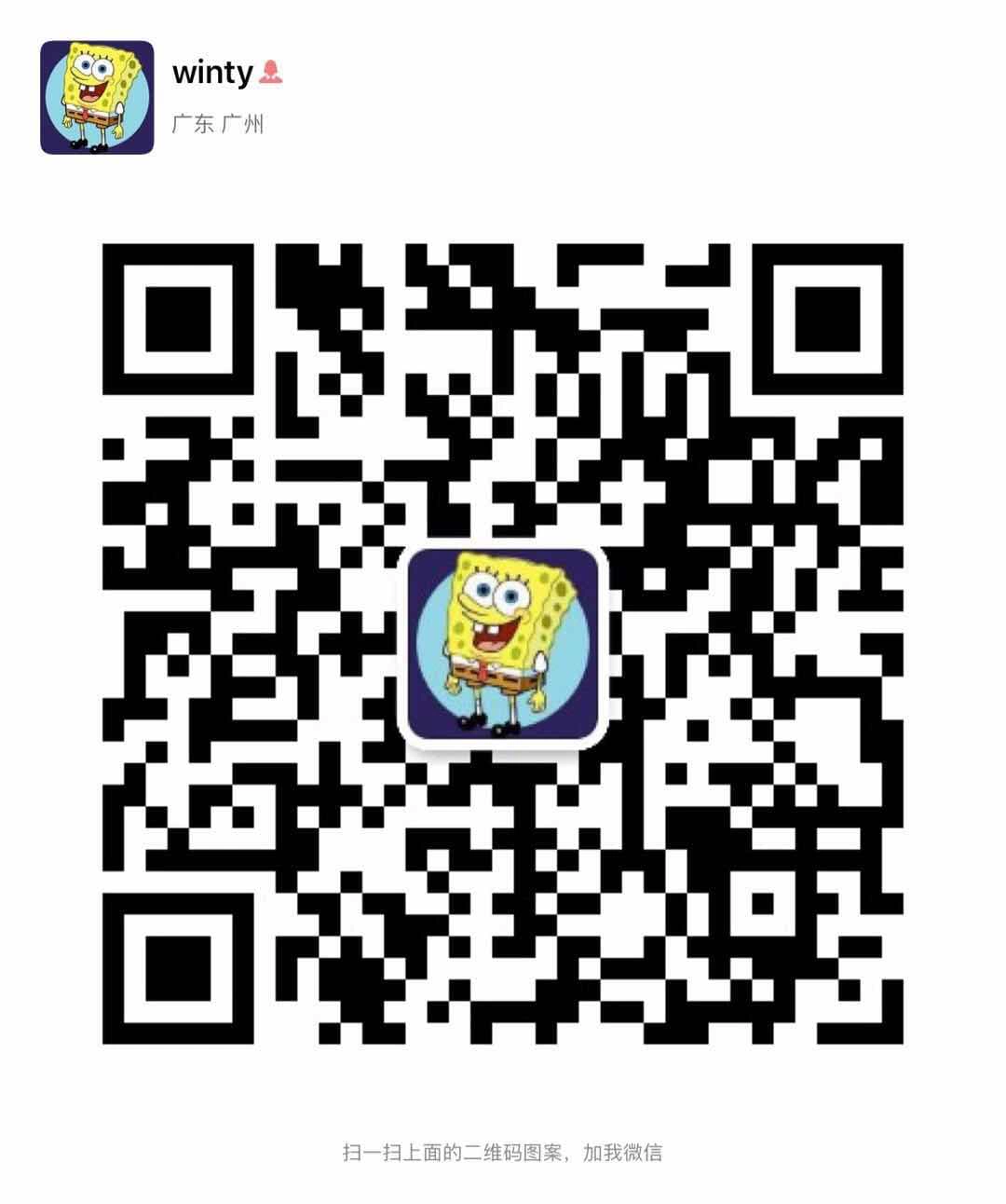 bot qr code