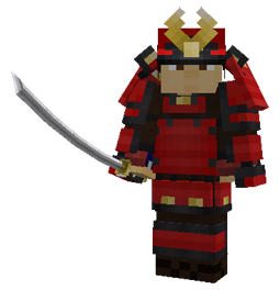 Dawn of Time O-Yoroi armor