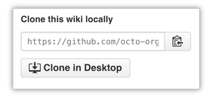 hbgithub_wiki_clone.png