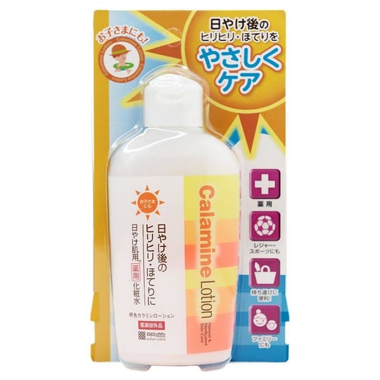 meishoku-brilliant-colors-calamine-lotion-155ml-1