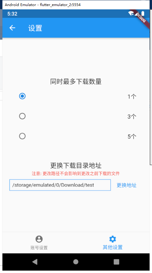 https://res.cloudinary.com/dengqing/image/upload/v1608269633/minio/7_mt7sg2.png