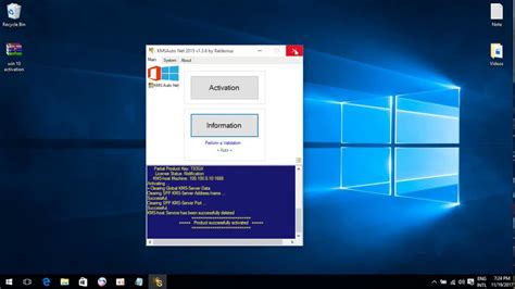 activator windows 10