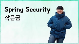 Spring Security