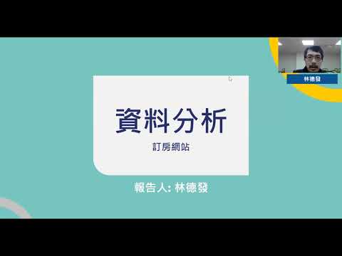 圖片 ALT 文字放在這裡