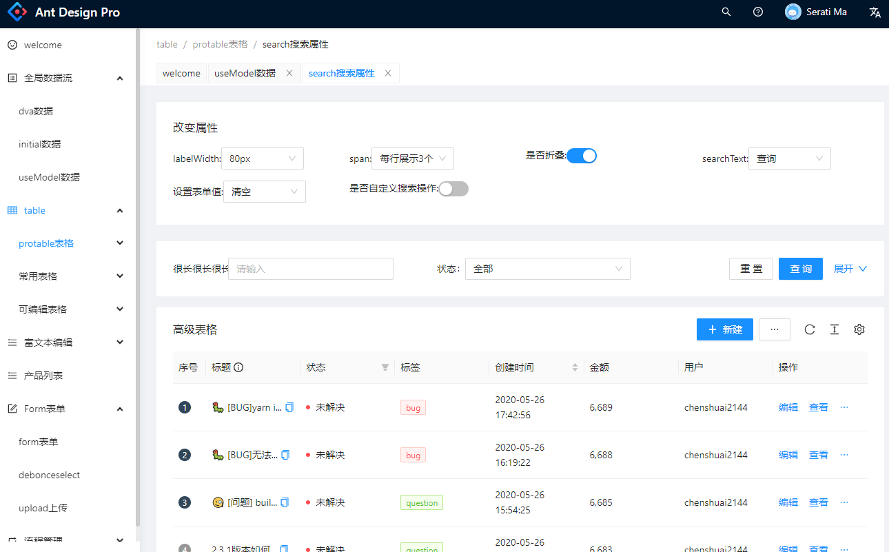 GitHub - shengbid/antdpro-demo: ant-design-pro的一些组件使用,react hooks写法 ...