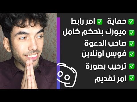 رابط المقطع