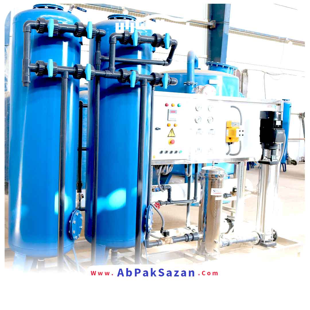 دستگاه تصفیه آب صنعتی