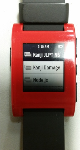 Running Ishi on Pebble