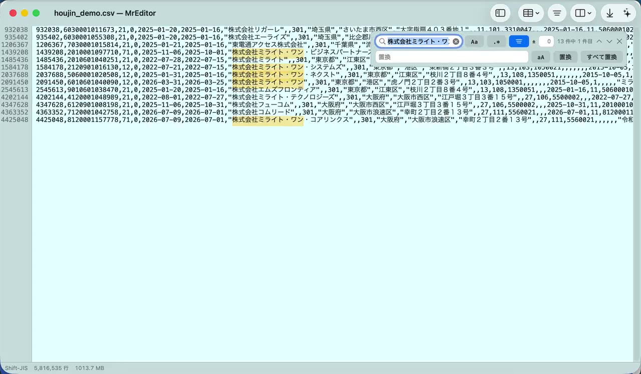 1.06GB の CSV を絞り込んで、1 行編集して、保存する 24 秒
