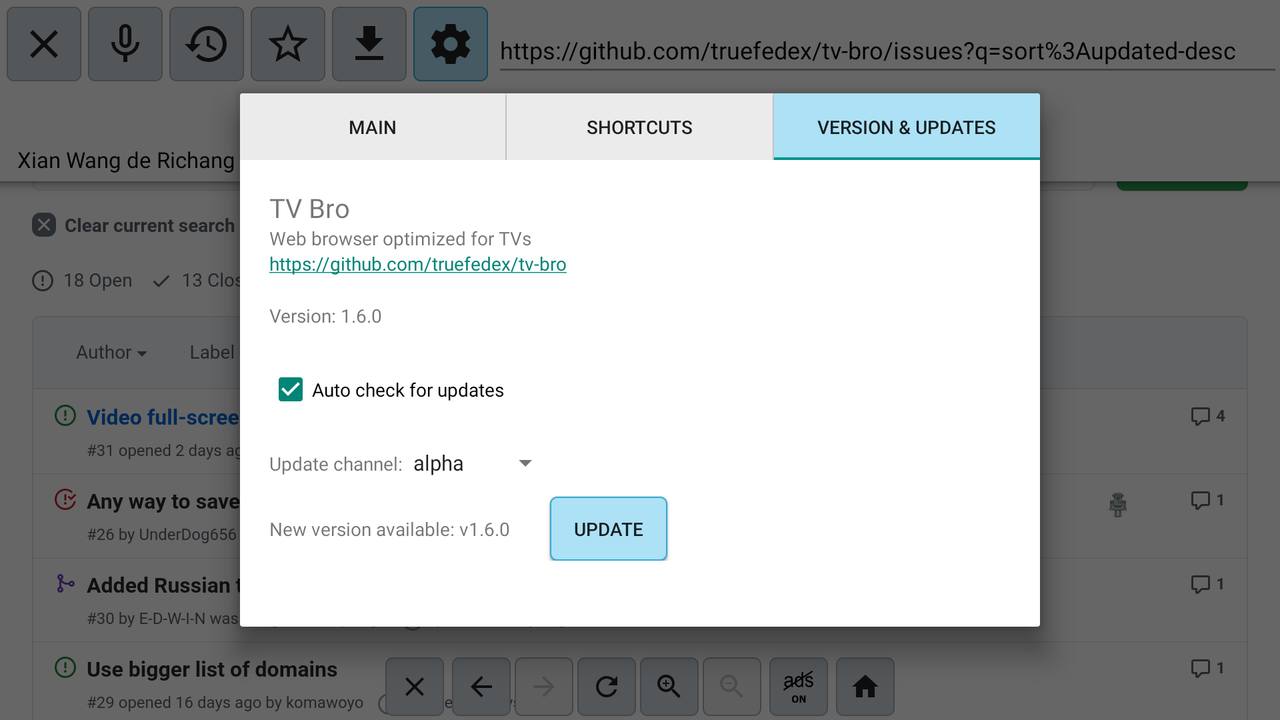 Screenshot showing TV Bro offering an update from version 1.6.0 to version 1.6.0