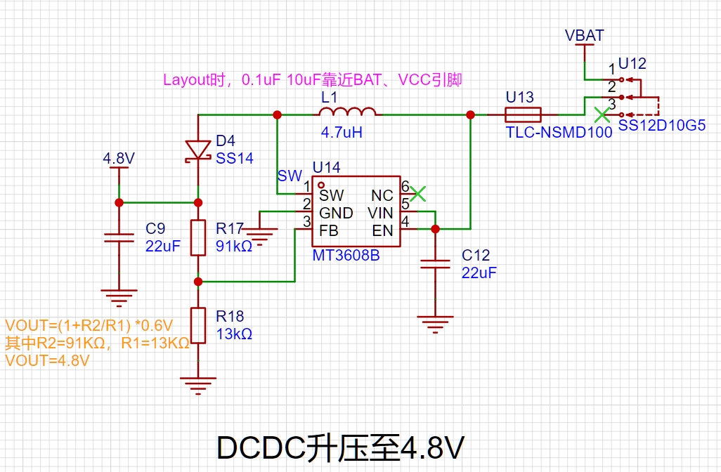 图5 dcdc.jpg