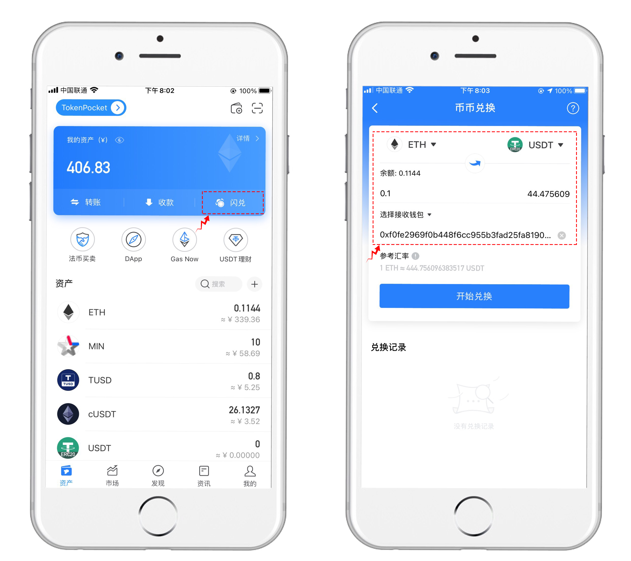 GitHub - ysy717324540/BlockchanGuide-ETH