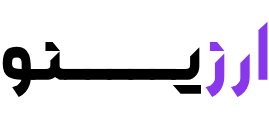 Arzino Logo