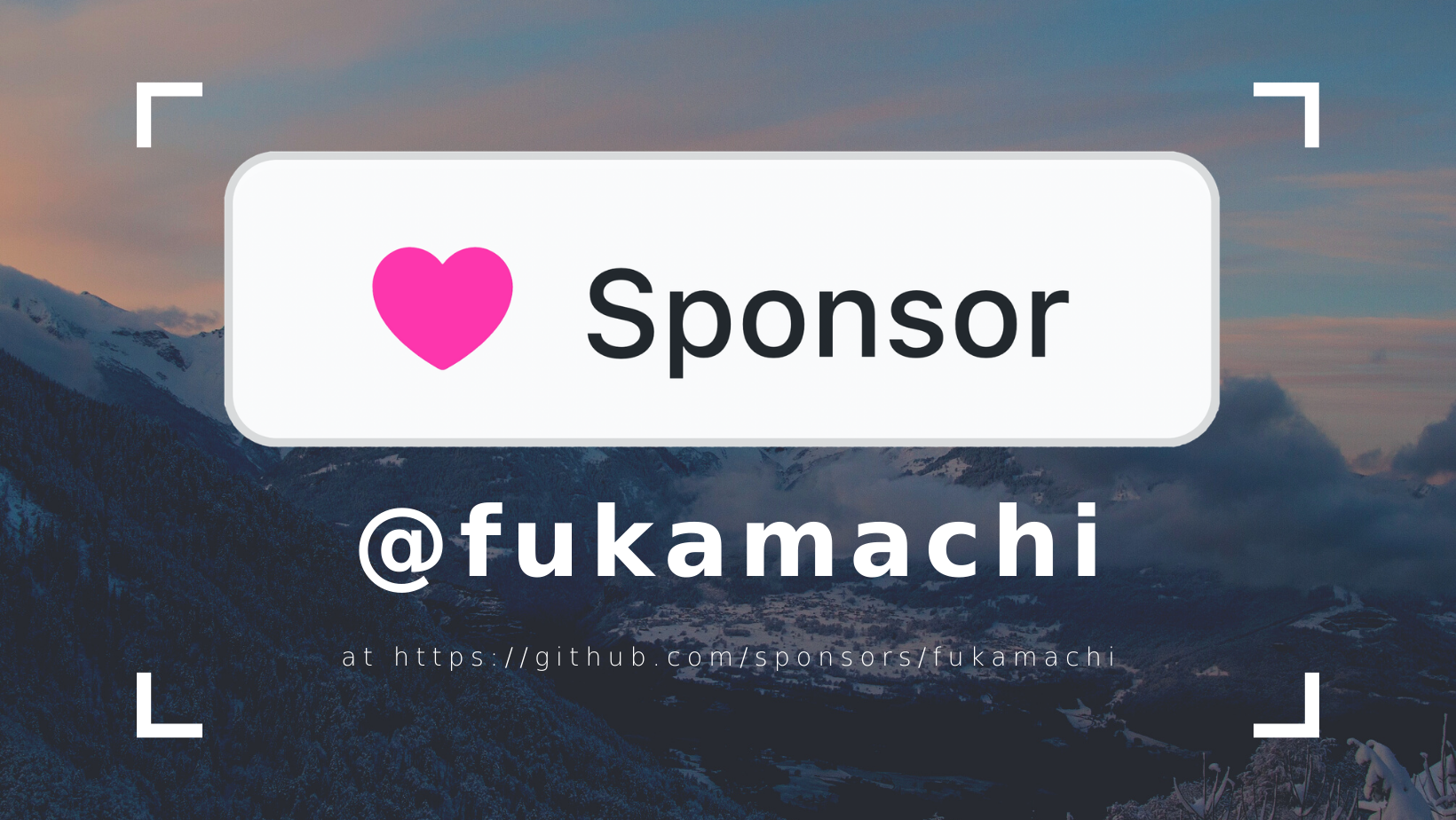 Sponsor @fukamachi