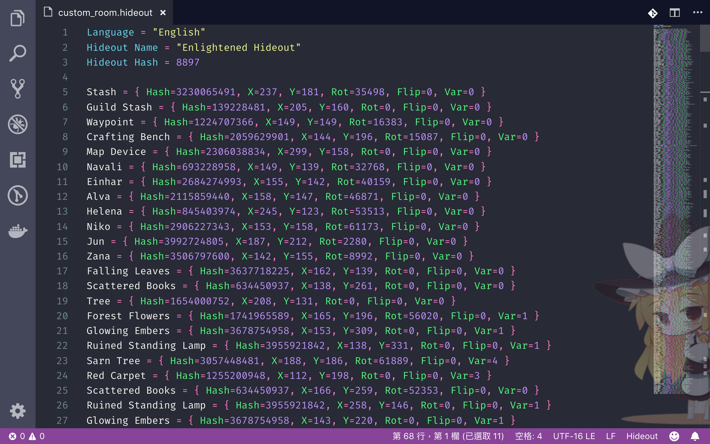 POE Filter Syntax