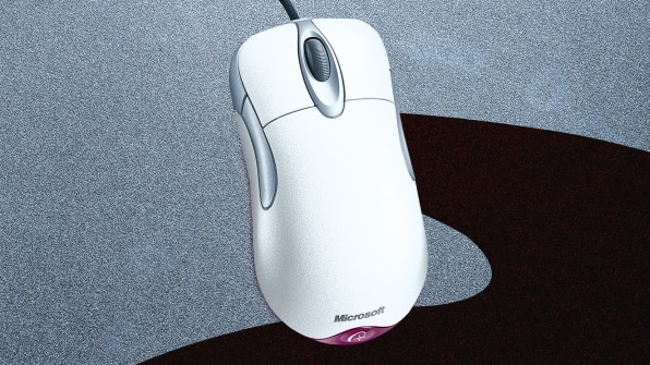 intellimouse