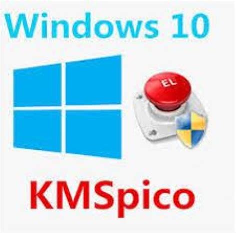 kmspico windows 10 64 bit