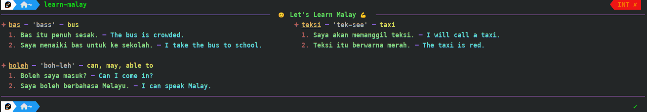 Double column output example