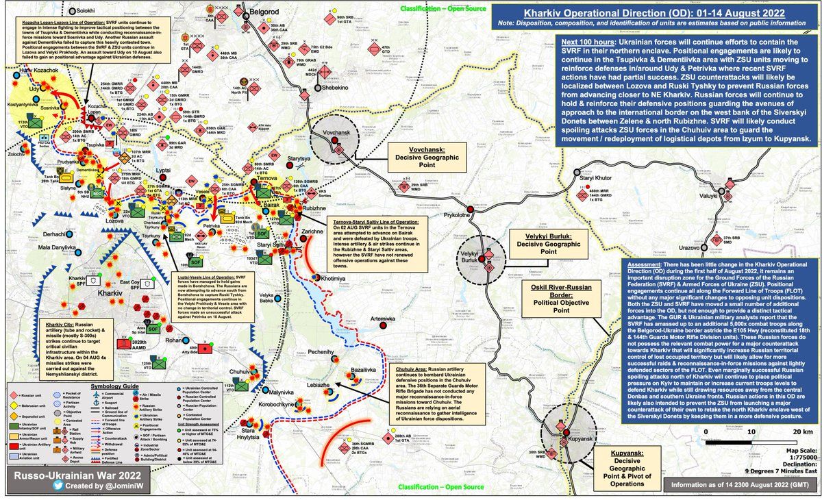 Kharkiv OD 2022.8.1-14 🔍