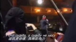 Vitas_Opera #2  俄文+中文字幕 