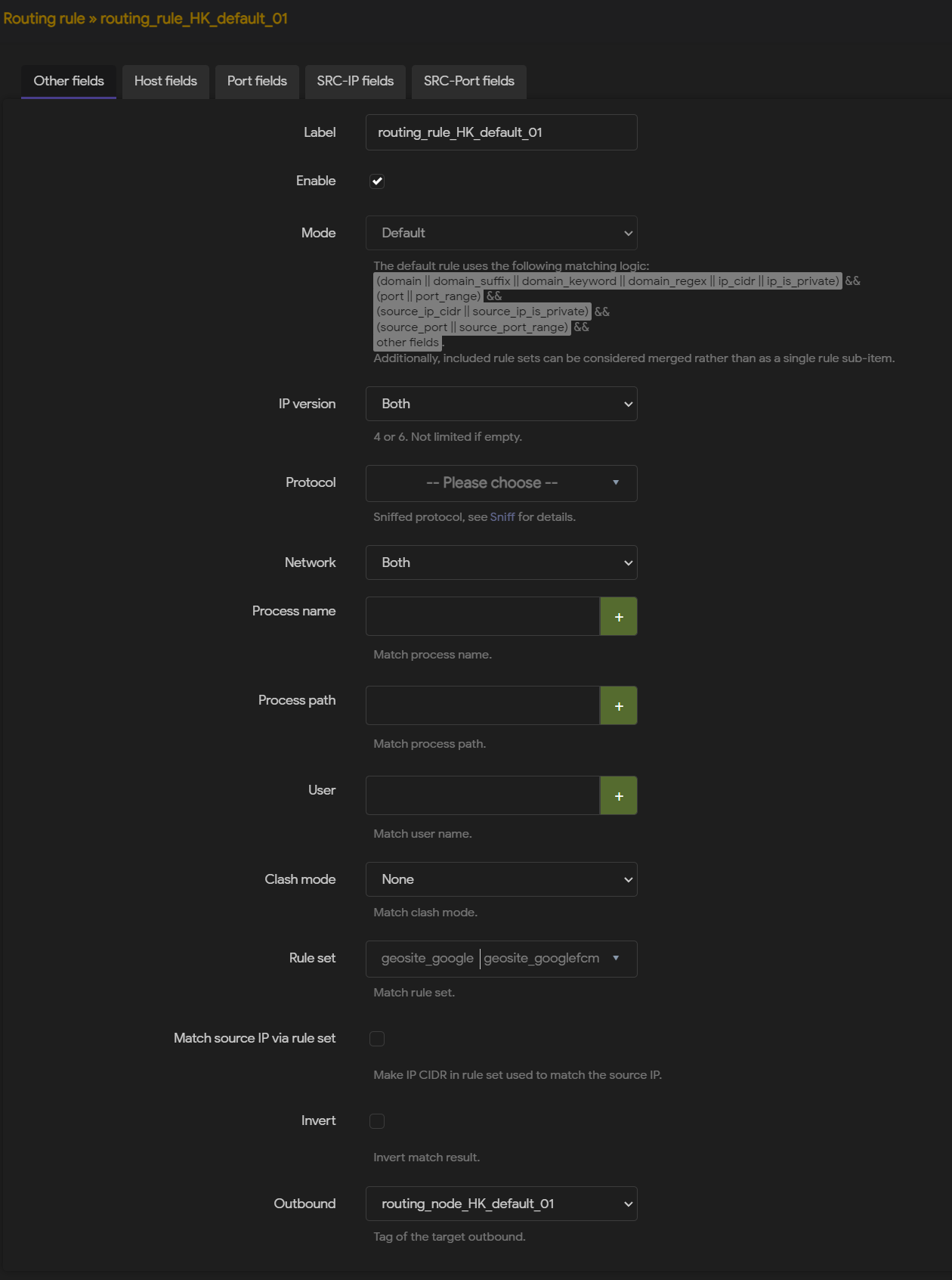 Routing Rule Details