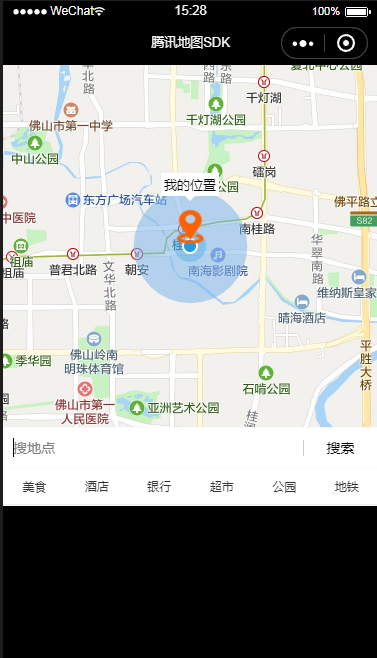 地图默认情况