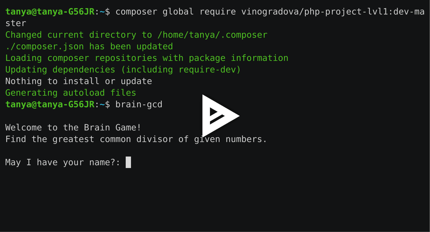 asciicast