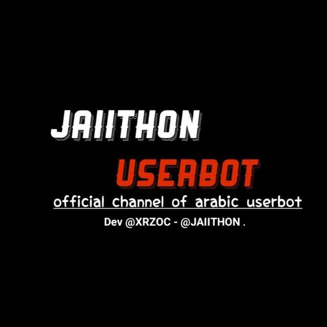 jalithon