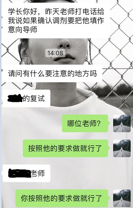 有图为证，合适的我会推荐