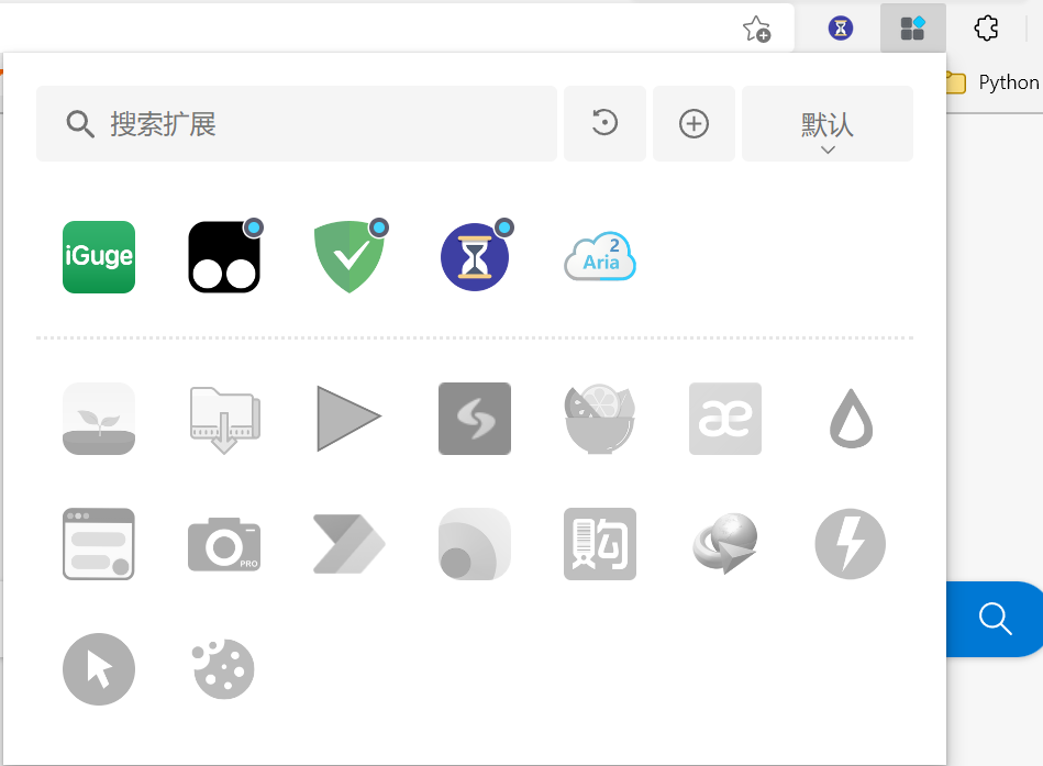 扩展管理器（Extension Manager）.png