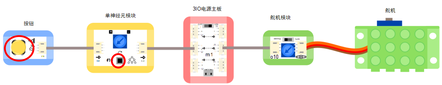 摩斯密码表