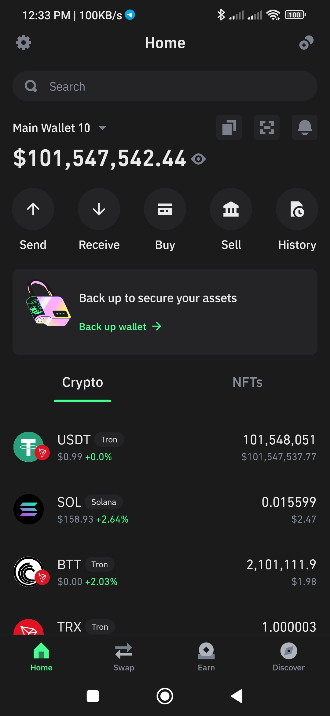 Flash USDT Screenshot