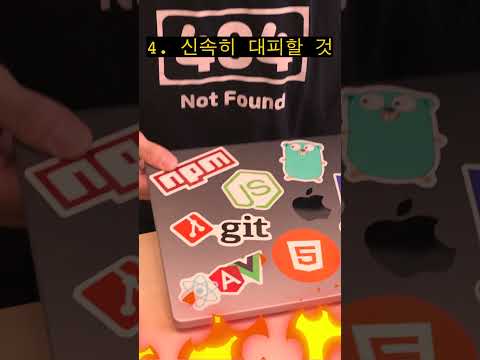 조코딩 Youtube