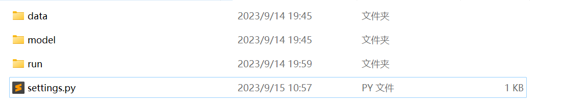 GitHub - ming-log/IdentifyGUI: 基于Pyside6的图像识别任务的通用可视化界面 · GitHub